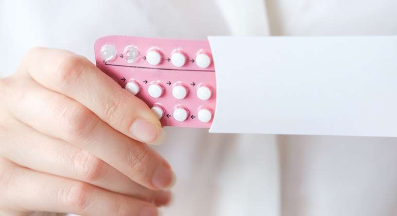 ايقاف حبوب منع الحمل
