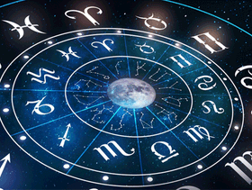 علم التنجيم حلال أم حرام