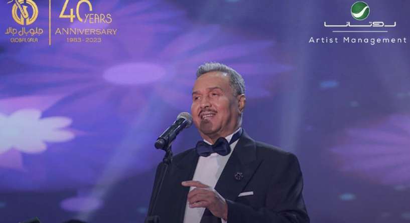 ابنة الفنان محمد عبده تلفت الأنظار في حفله الأخير في لندن