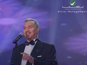 ابنة الفنان محمد عبده تلفت الأنظار في حفله الأخير في لندن