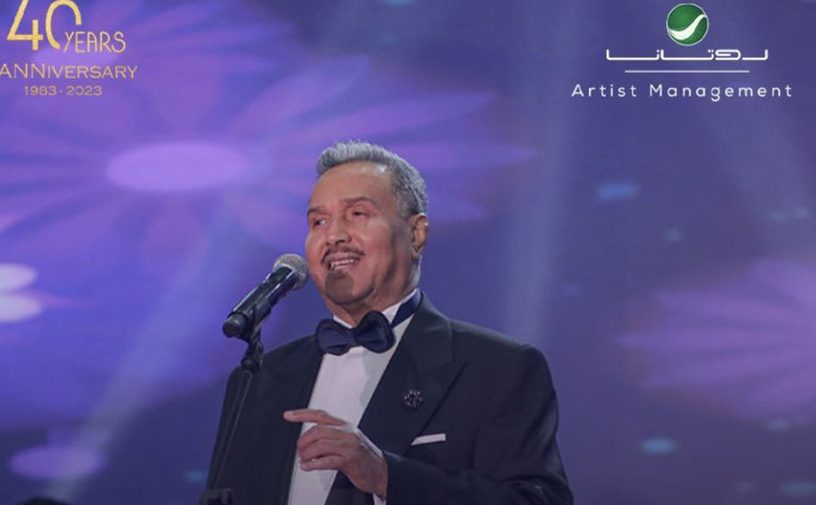 ابنة الفنان محمد عبده تلفت الأنظار في حفله الأخير في لندن