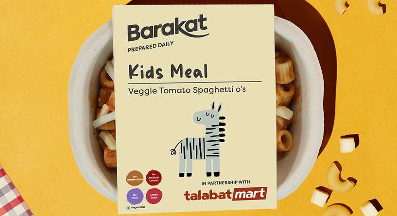 5 وجبات غذاء جديدة لطفلك نتيجة تعاون منصة طلبات وبركات