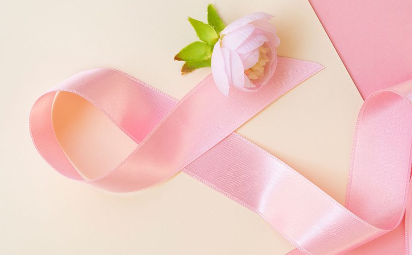 معتقدات خاطئة عن سرطان الثدي