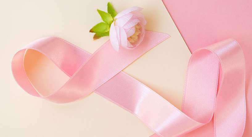 معتقدات خاطئة عن سرطان الثدي