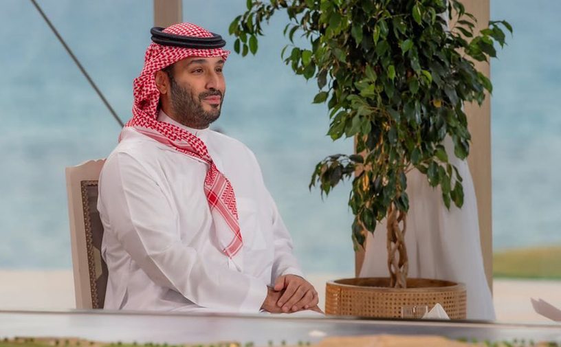 أولاد ولي العهد السعودي الأمير محمد بن سلمان