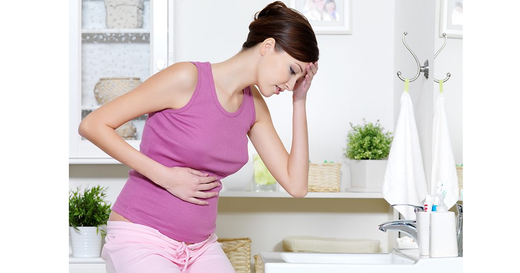 متى تبدا الحموضة عند الحامل