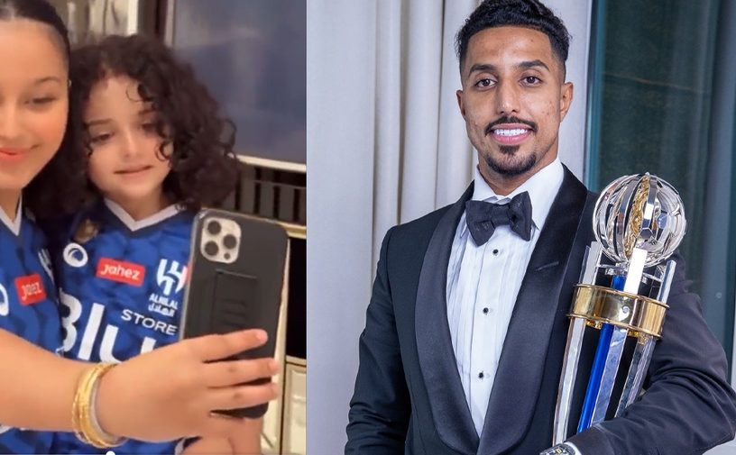 بنات نجم الكرة سالم الدوسري يحتفلن بمناسبة فوز والدهن بلقب أفضل لاعب آسيوي لعام 2022