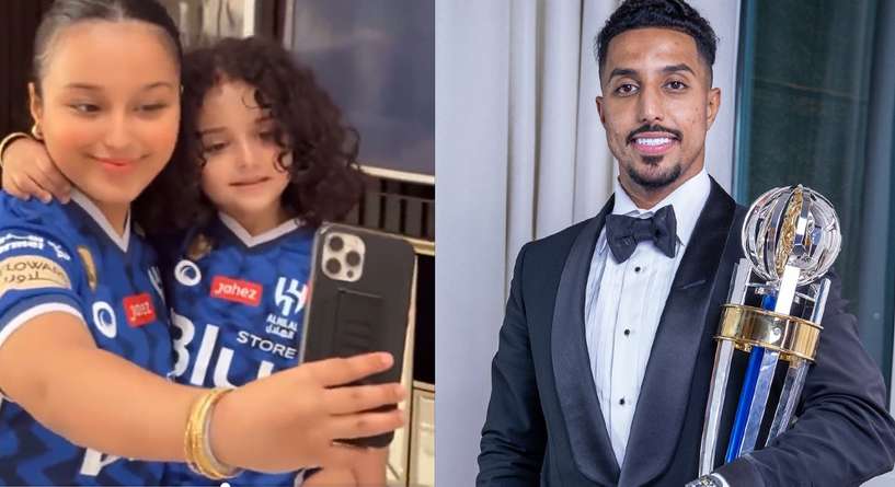 بنات نجم الكرة سالم الدوسري يحتفلن بمناسبة فوز والدهن بلقب أفضل لاعب آسيوي لعام 2022