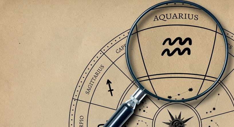 شخصية برج الدلو