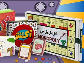 ألعاب جماعية عائلية مسليّة جدًا متوفرة في الأسواق السعودية بعيدًا عن الألعاب الإلكترونية