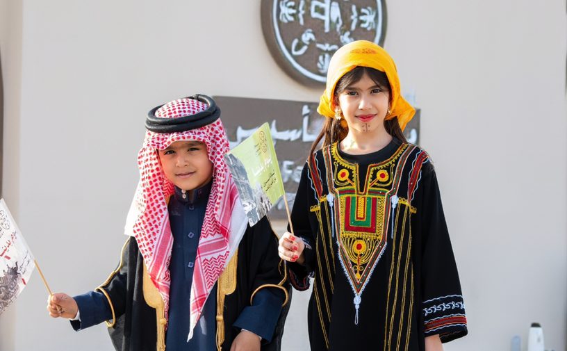 هدايا وتوزيعات مميزة للاحتفال بيوم التأسيس