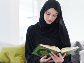 علاج الشك في الزوجة بالقران