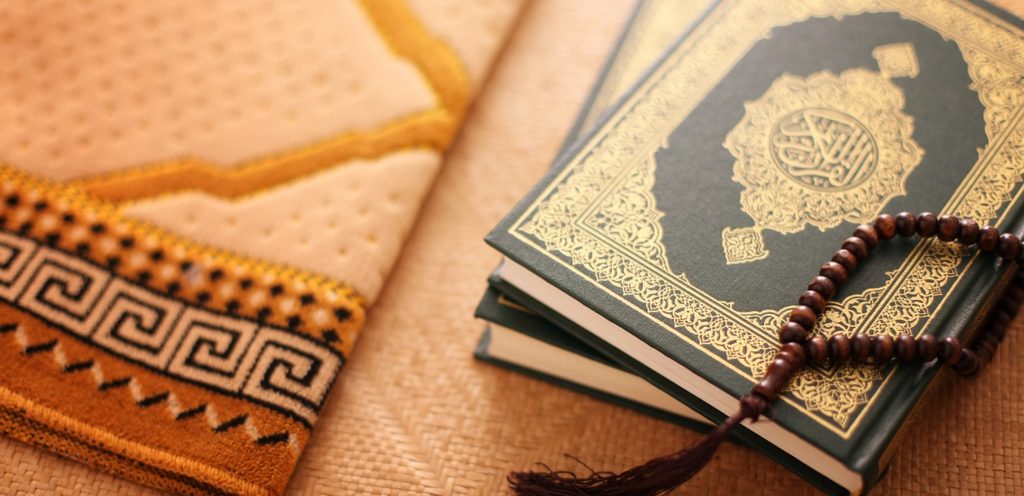 علاج الشكّ بالزوجة بآيات قرآنيّة