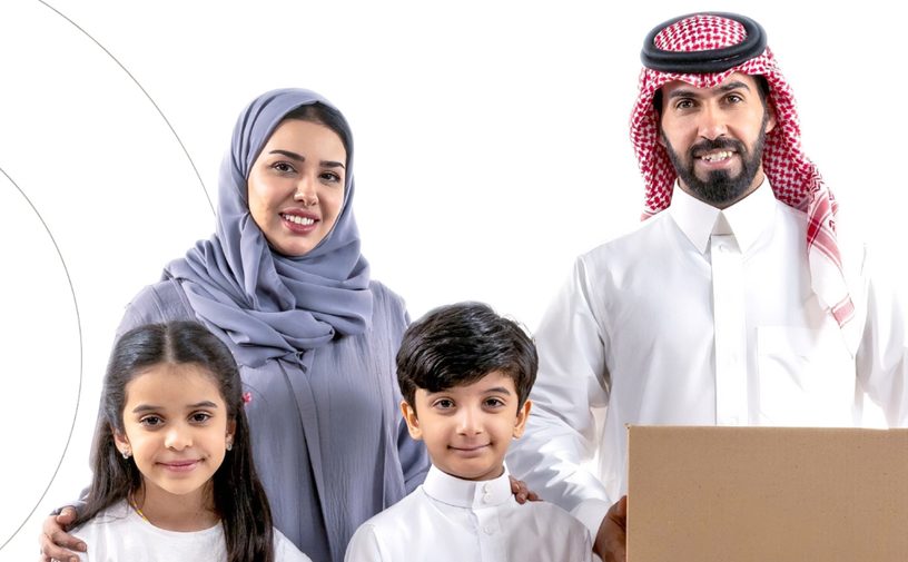 السعودية تنال المرتبة الـ14 عالميًا والخامسة عربيًا في تعداد أفراد الأسرة الواحدة