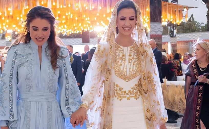 الملكة رانيا تهنئ ابنتها الأميرة رجوة في عيد ميلادها