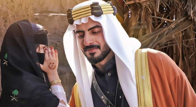  عادات العيد في المملكة التي يجب عدم التخلي عنها