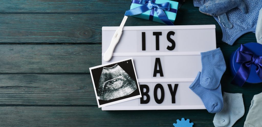 نتيجة الحمل صبي