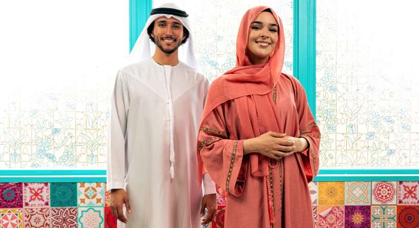 تهنئة عيد الأضحى لزوجي