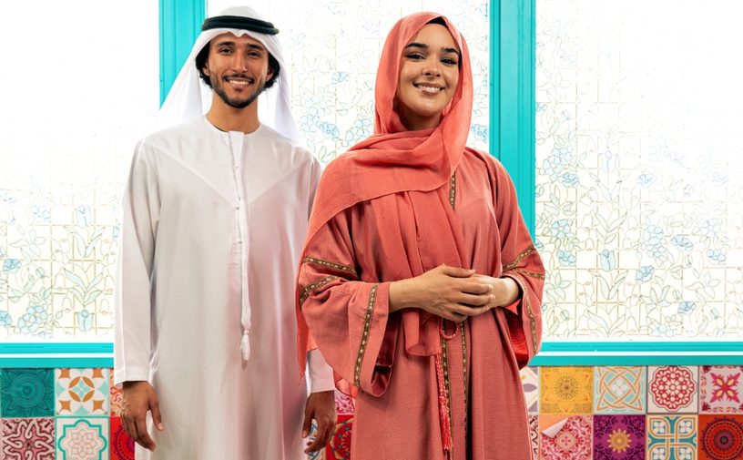 تهنئة عيد الأضحى لزوجي
