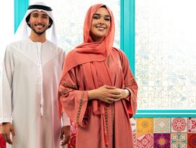 تهنئة عيد الأضحى لزوجي