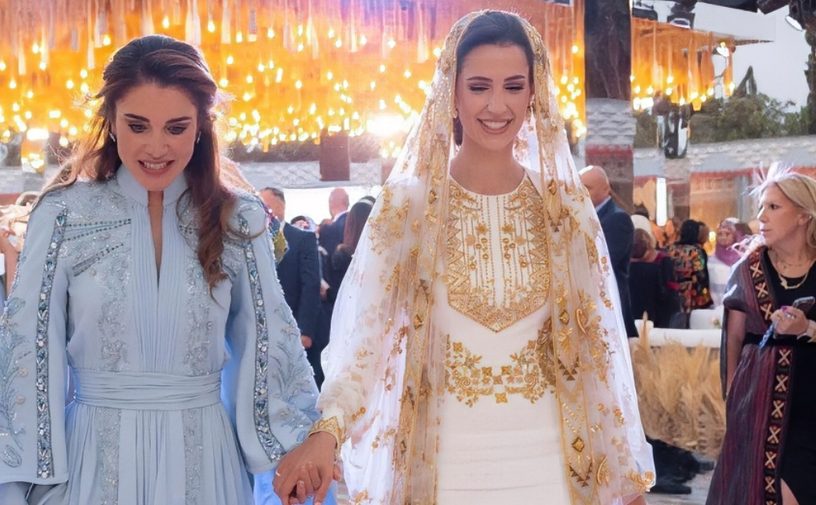 مواقف تدل على محبة واحترام الملكة رانيا لكنتها