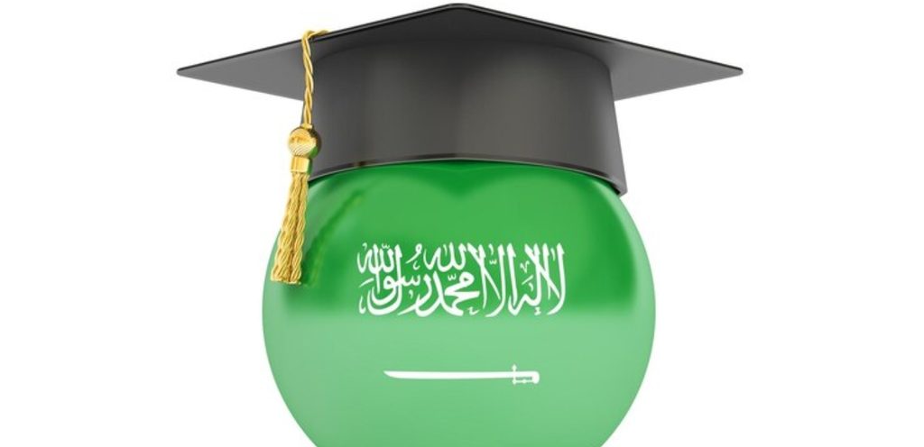 مصدر الصورة: موقع Freepik