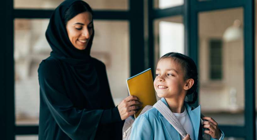 دعاء العودة للمدرسة