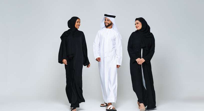 أضرار الزواج الثاني