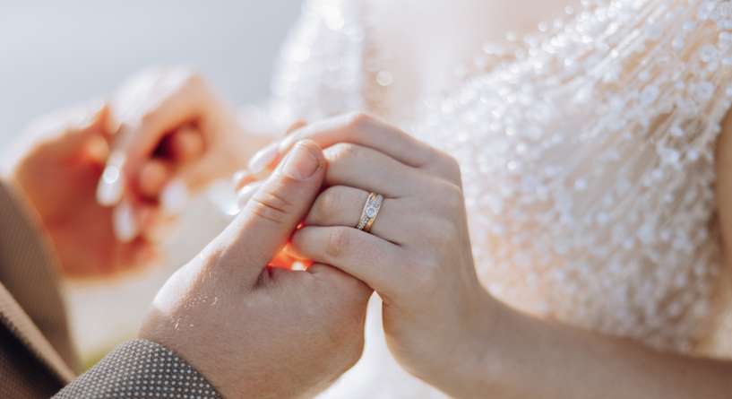 الخوف من الزواج