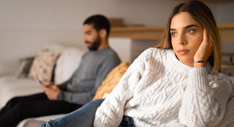رجل فقد مشارعه تجاهك