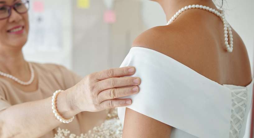 تهنئه لام العروس بزواج ابنتها​