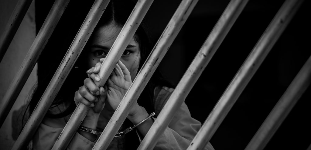 امرأة مسجونة