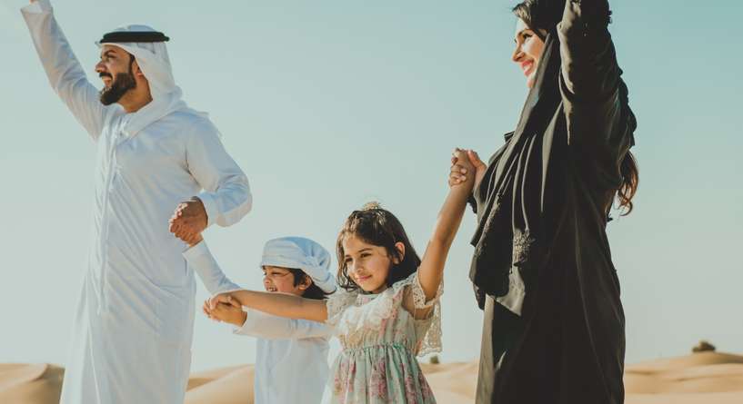 كلمة عن يوم التأسيس للاطفال​