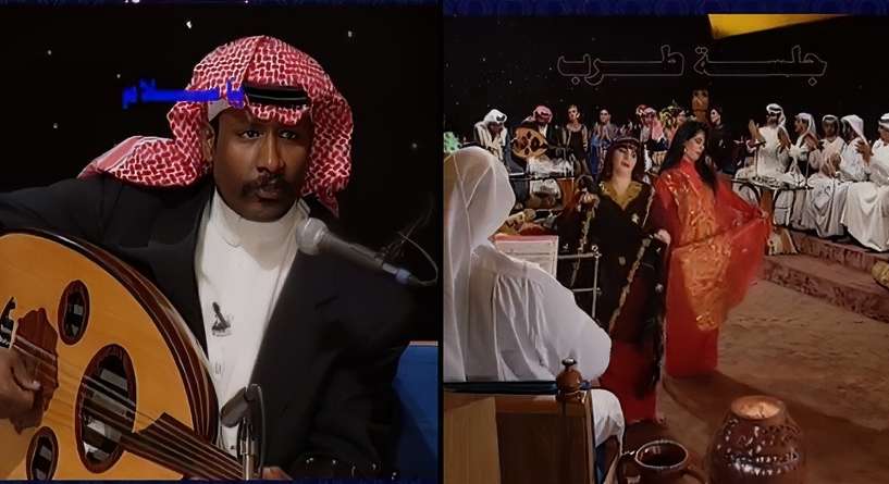"جلسة طرب" يحيي روائع الأغاني الخليجية.. استمعي إلى "يلاحقني" من جديد!