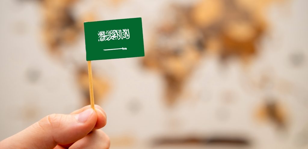 علم المملكة العربيّة السعوديّة