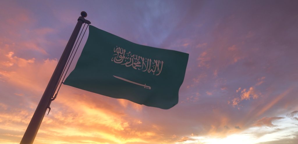 علم المملكة العربيّة السعوديّة