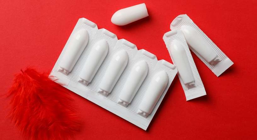 فوائد تحاميل cyclogest للحامل