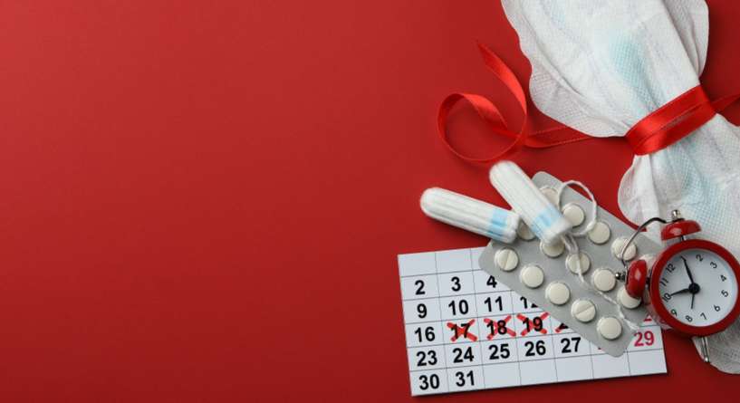 خلصت حبوب منع الحمل ومانزلت الدوره