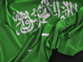 احتفال يوم الوطني