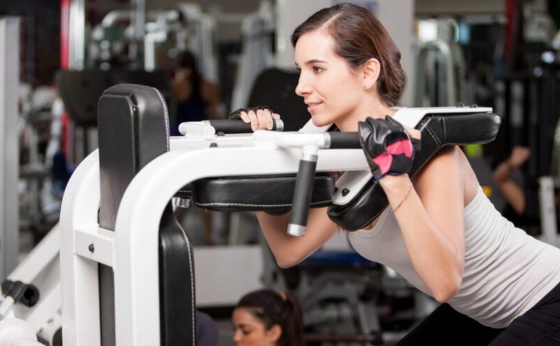 اهمية النشاط البدني