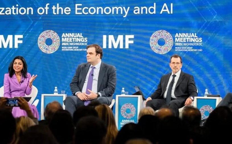 من بيروت إلى العالم: القمة اللبنانية للذكاء الاصطناعي تجمع العقول لتصنع الغد