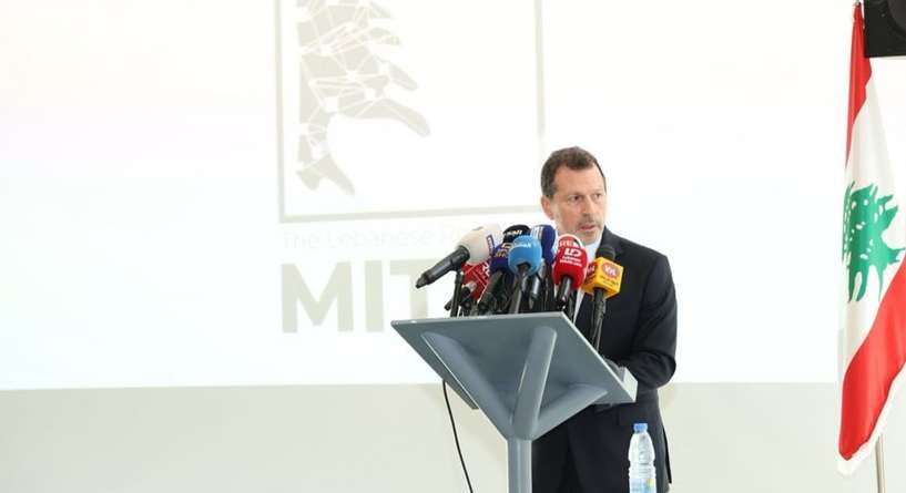 غدًا تنطلق القمّة اللبنانية للذكاء الاصطناعي 2025: لبنان يفتح أبواب المستقبل!