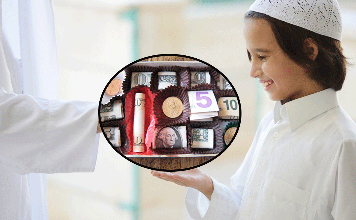 وداعا للطرق التقلدية لتقديم المعايدة المالية مع هذه الافكار العصرية