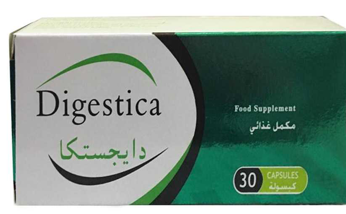 هل دايجستكا مكمل غذائي يساعد على الهضم