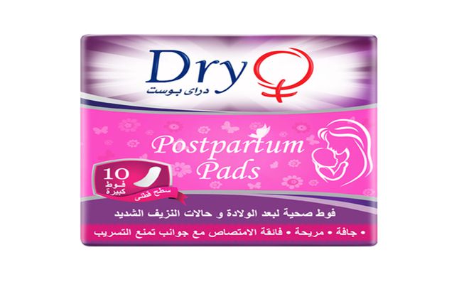 ما هي أسباب حساسية الفوط في النفاس
