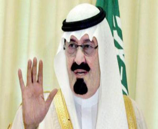 العاهل السعودي الأقوى نفوذاً عربياً | الملك عبد الله بن عبد العزيز،مجلة فوربس