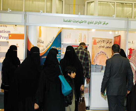 نسبة الطلاق في السعودية | اسباب الطلاق في السعودية