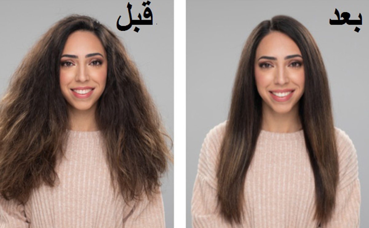 مصنوعة من مواد طبيعية، وصفات سهلة لفرد الشعر في المنزل!