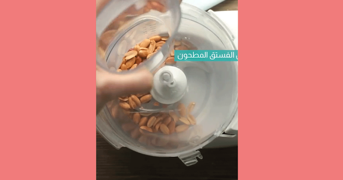 بالفيديو، وصفات صحية إبتداءً من 6 أشهر