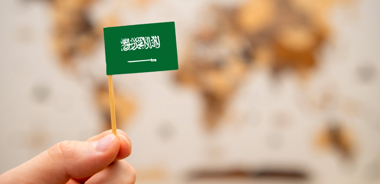 علم المملكة العربيّة السعوديّة